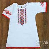 Вишита сукня "Красуня"