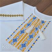 Вишиванка "Сонячний зайчик"