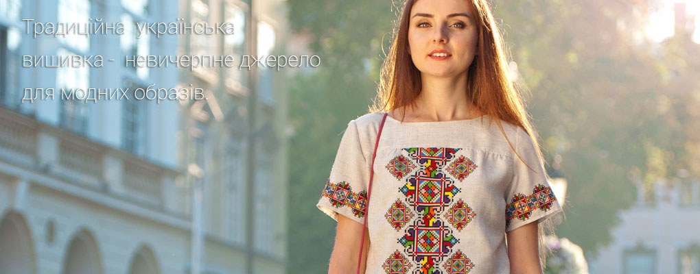 Korali - ексклюзивні вишиванки ручної роботи