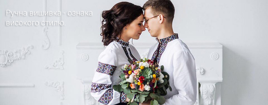 Korali - ексклюзивні вишиванки ручної роботи